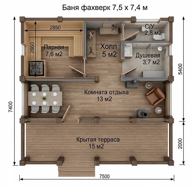 Нажмите для увеличения